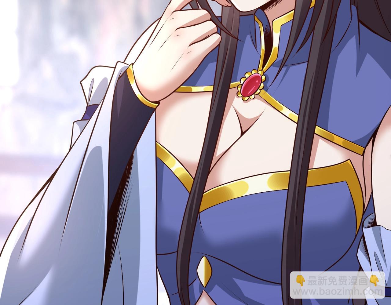 《圣地要破产，我发明出手机！》第11话 圣主，可愿意去我的仙府？ 第32页