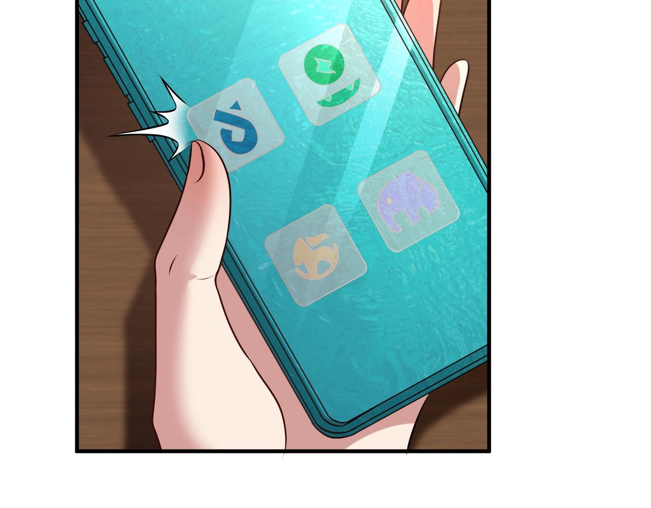 《圣地要破产，我发明出手机！》第11话 圣主，可愿意去我的仙府？ 第34页
