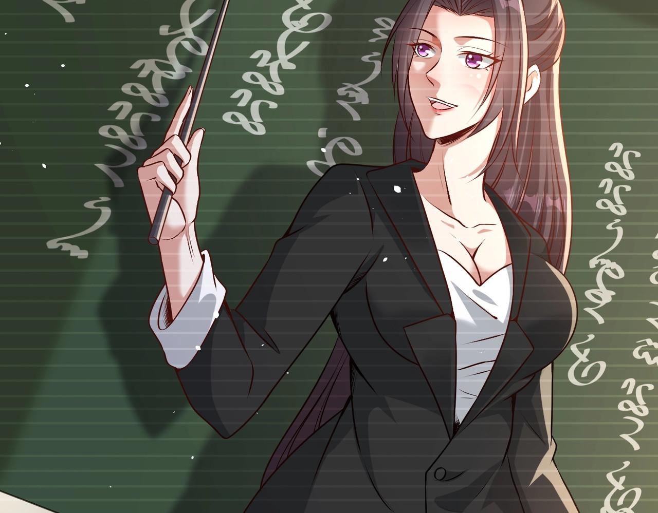 《圣地要破产，我发明出手机！》第11话 圣主，可愿意去我的仙府？ 第39页