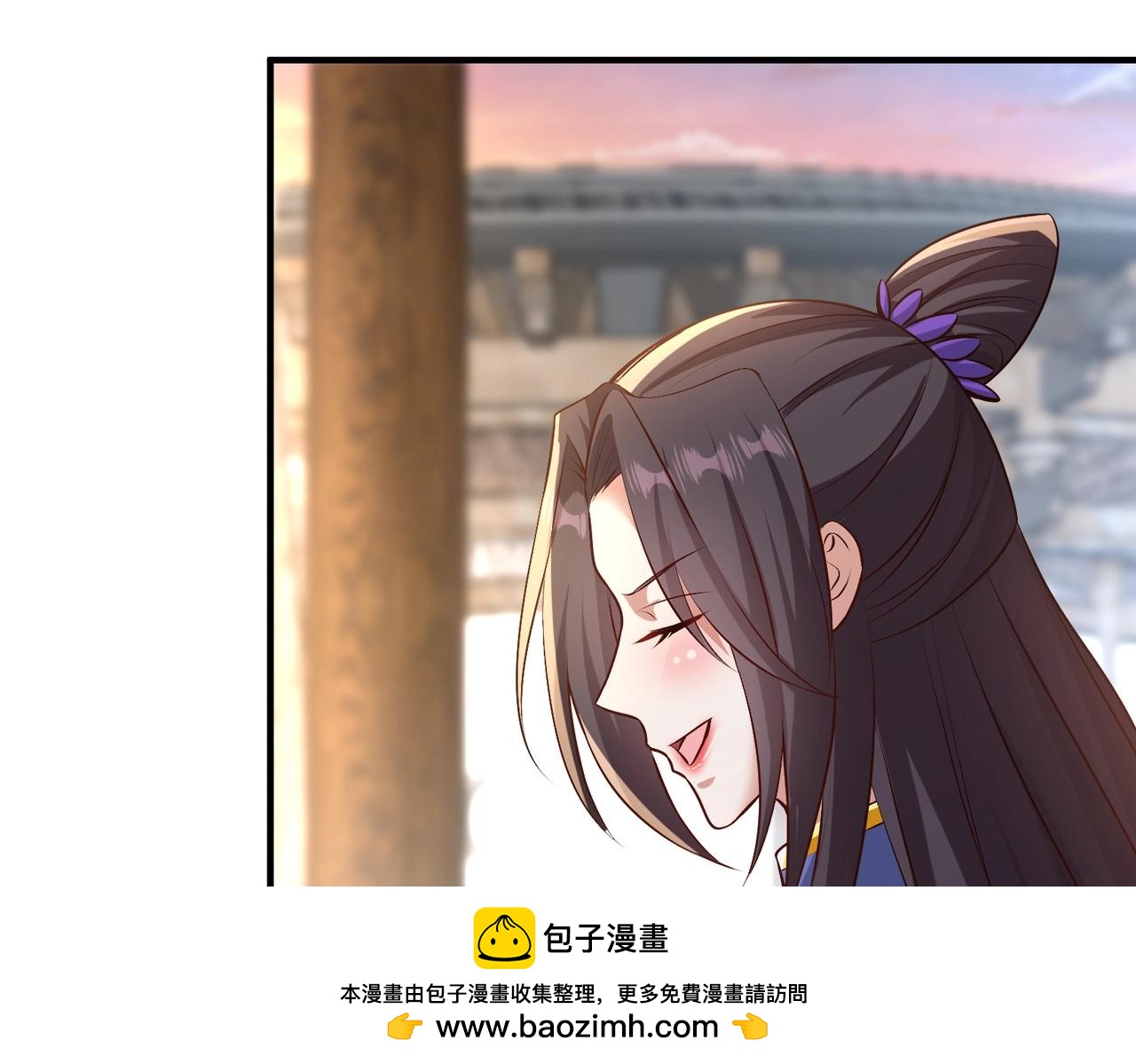 《圣地要破产，我发明出手机！》第11话 圣主，可愿意去我的仙府？ 第50页