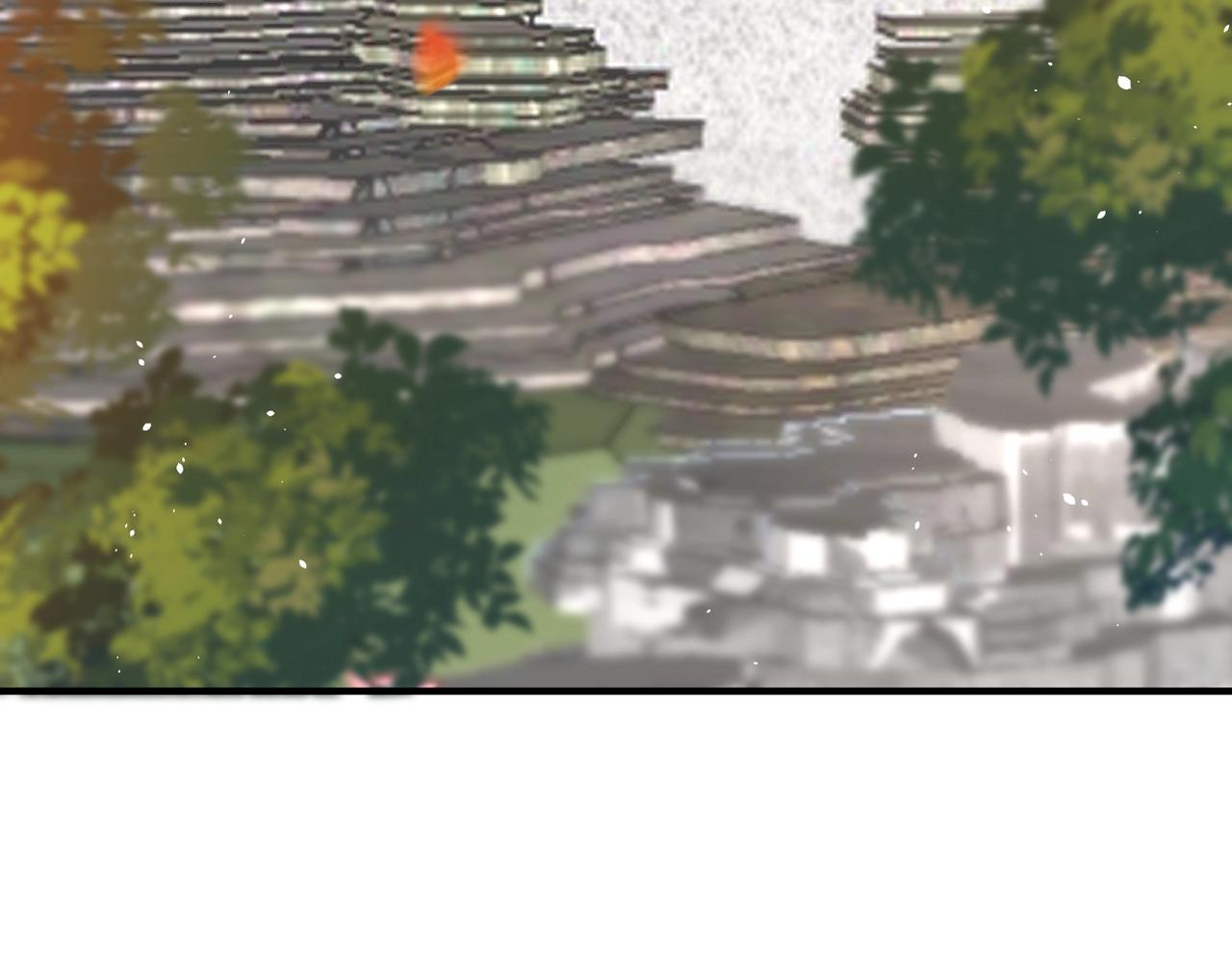《圣地要破产，我发明出手机！》第11话 圣主，可愿意去我的仙府？ 第9页