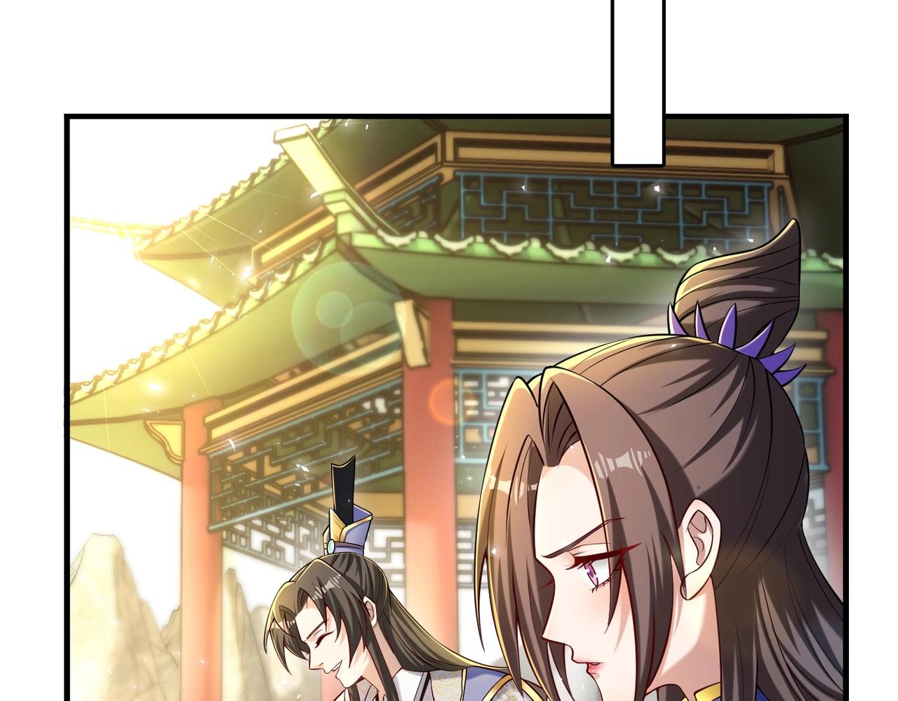 《圣地要破产，我发明出手机！》第12话 圣主！直接开战！ 第35页