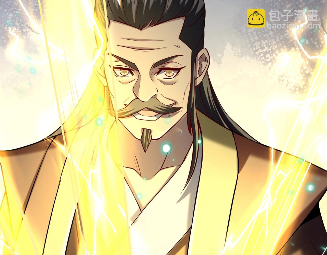 《圣地要破产，我发明出手机！》第12话 圣主！直接开战！ 第47页