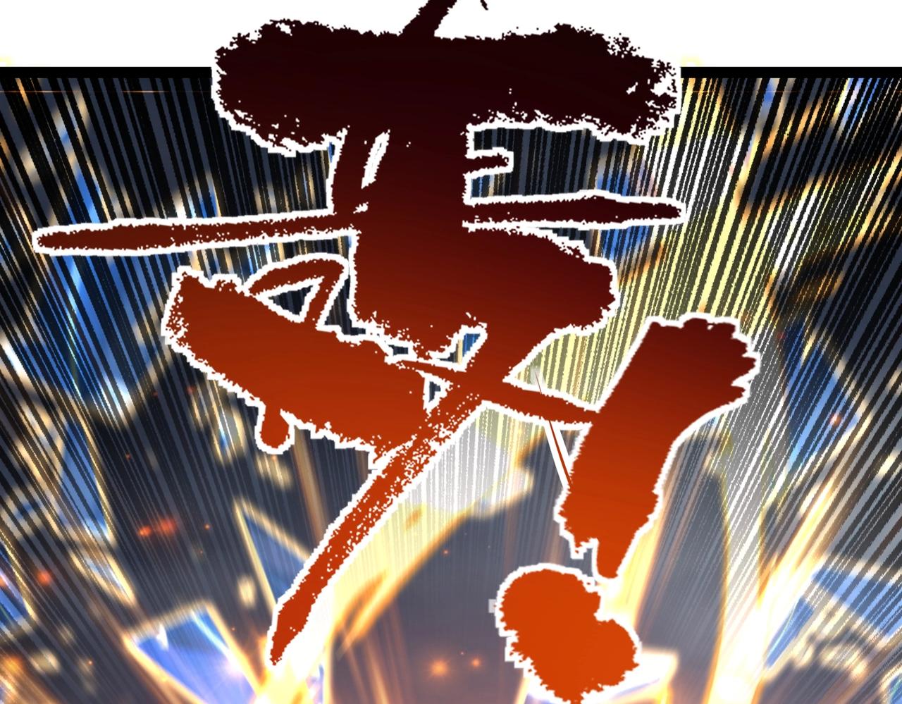 《圣地要破产，我发明出手机！》最终话 决战！圣主出了绝招！ 第24页