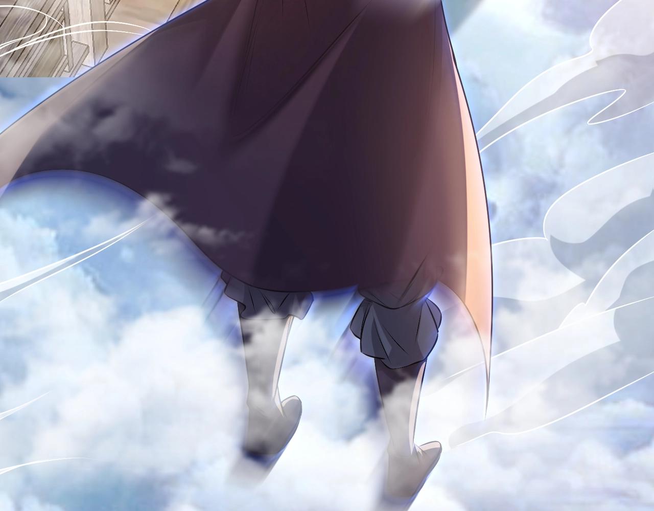 《圣地要破产，我发明出手机！》第13话 你可是我的道侣！ 第37页