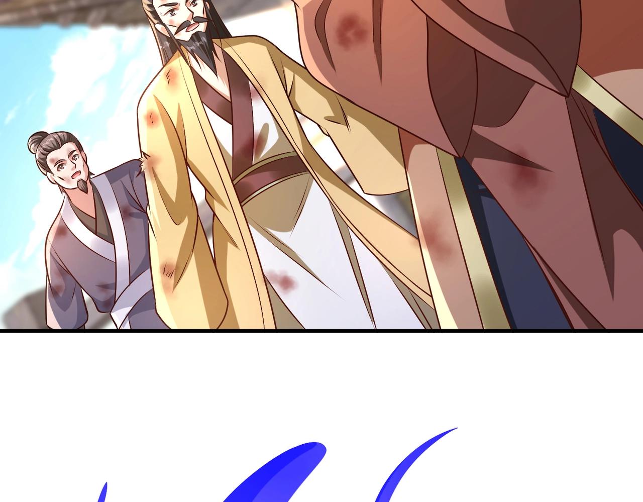 《圣地要破产，我发明出手机！》第13话 你可是我的道侣！ 第44页
