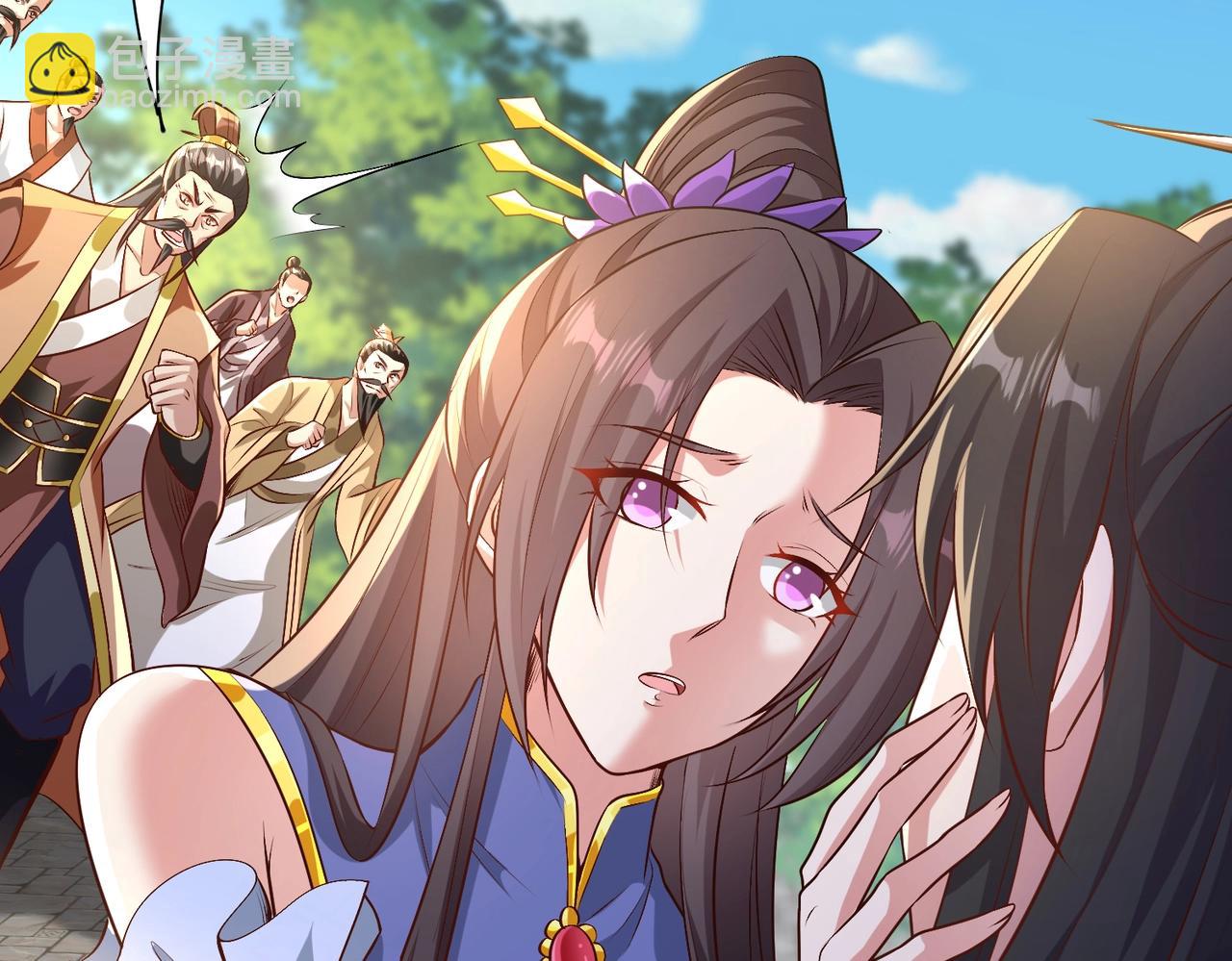 《圣地要破产，我发明出手机！》第13话 你可是我的道侣！ 第6页
