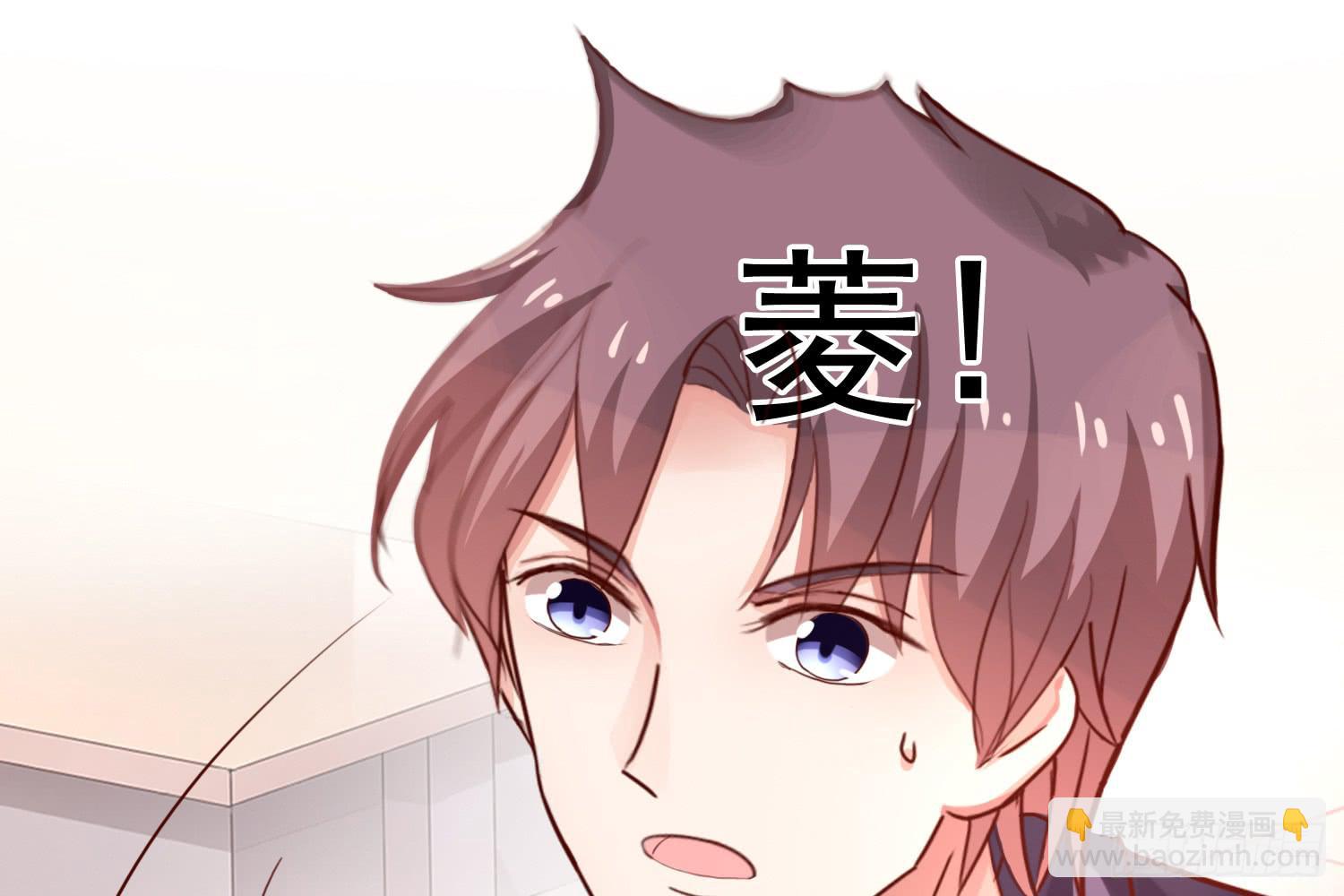 《红妆扮女帝》相遇 第10页