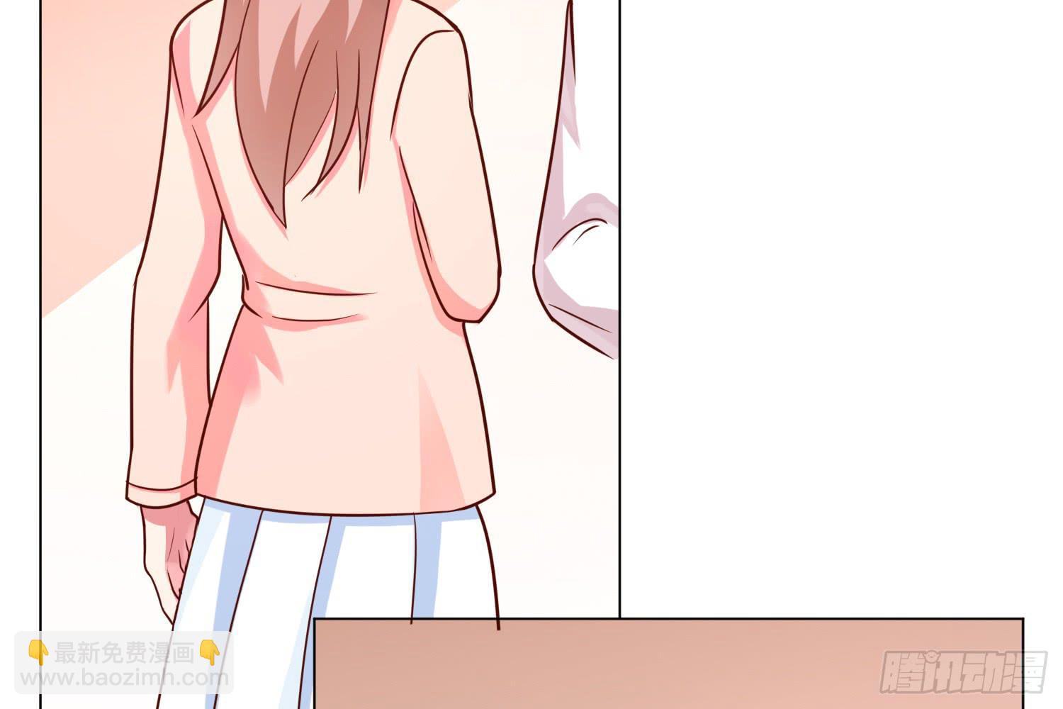 《红妆扮女帝》相遇 第26页