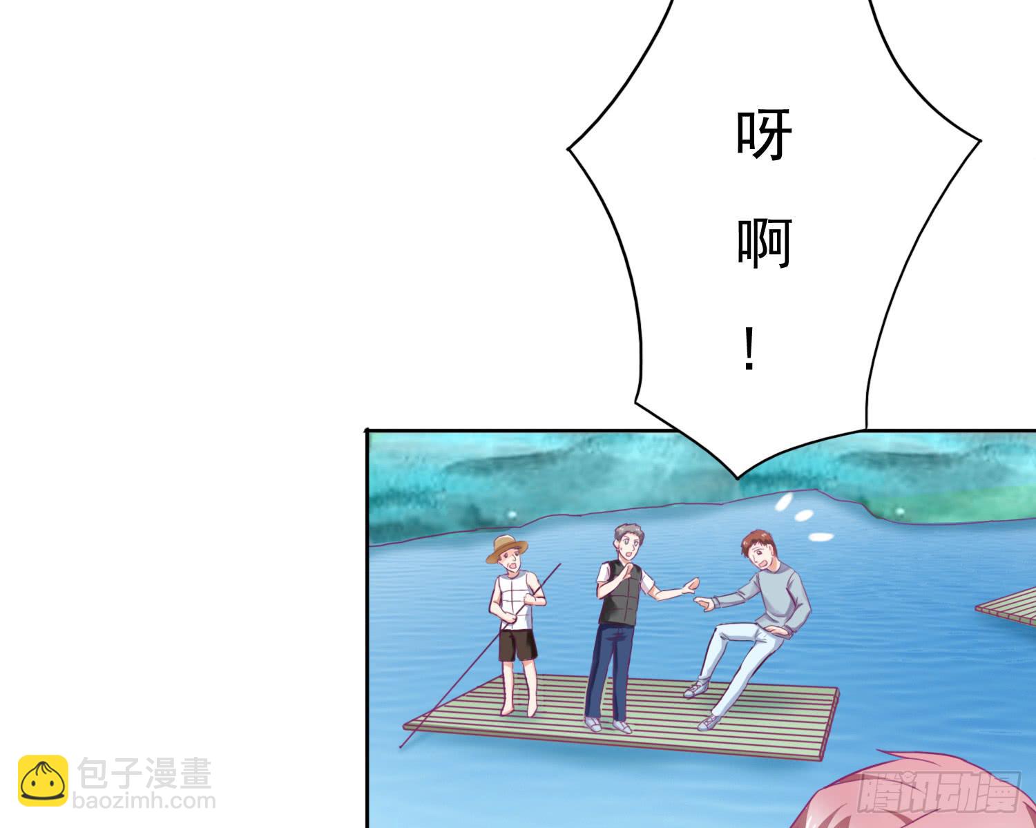 《红妆扮女帝》二魂六魄 第12页