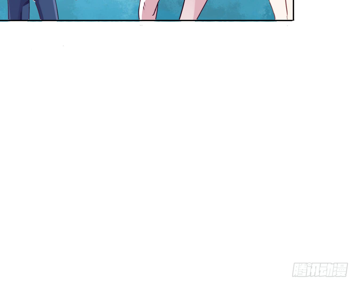 《红妆扮女帝》二魂六魄 第15页