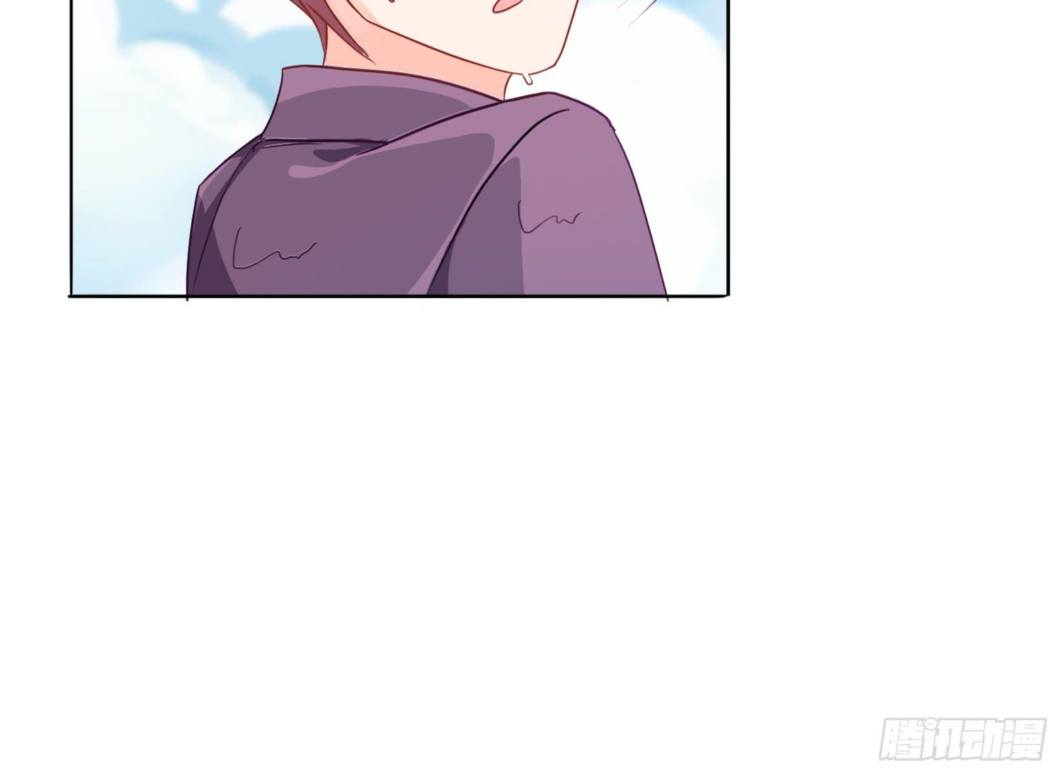 《红妆扮女帝》二魂六魄 第37页