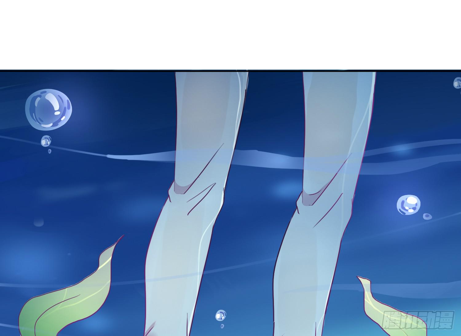 《红妆扮女帝》二魂六魄 第38页