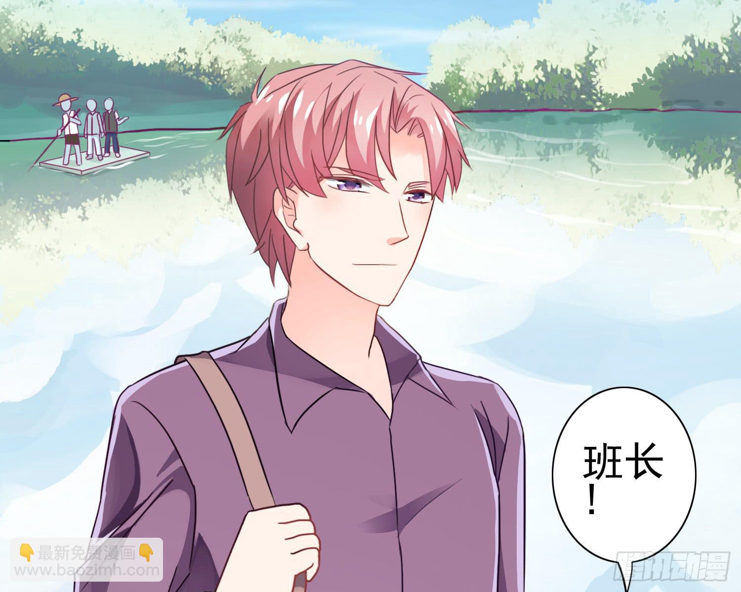 《红妆扮女帝》二魂六魄 第8页