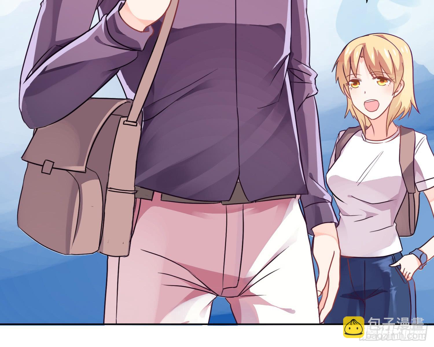 《红妆扮女帝》二魂六魄 第9页