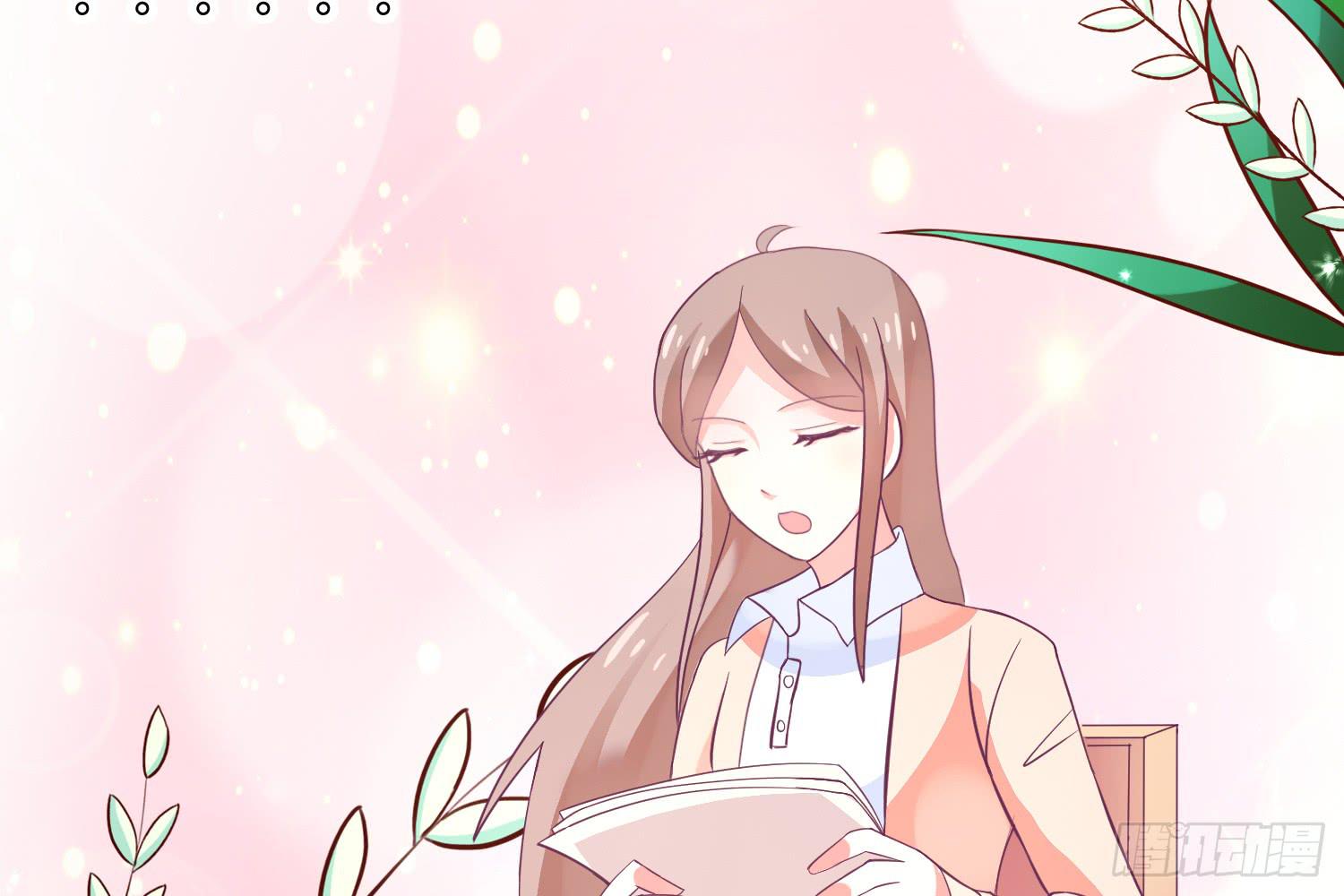 《红妆扮女帝》因为有你一切顺遂 第27页