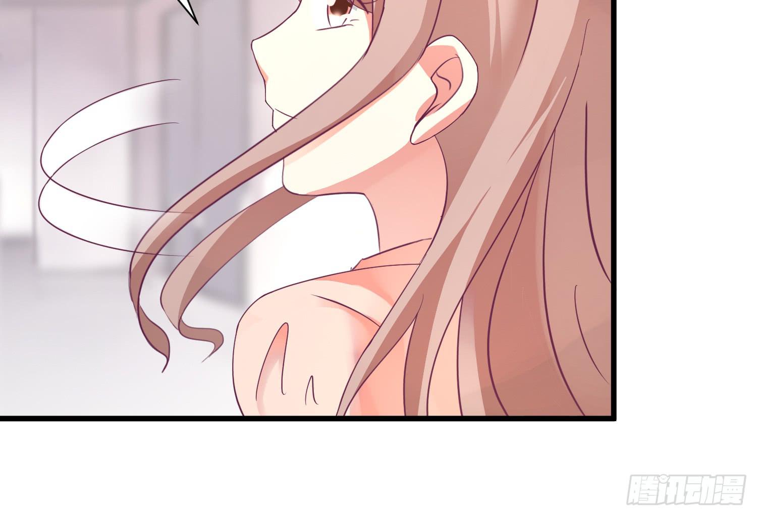 《红妆扮女帝》因为有你一切顺遂 第47页