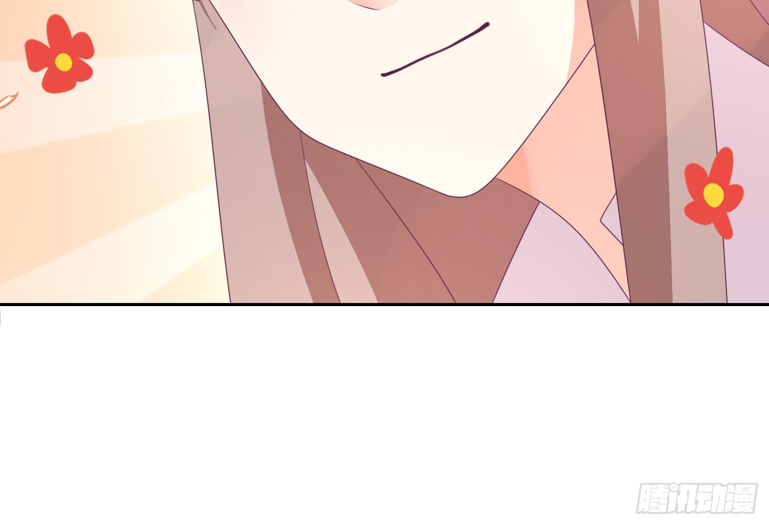 《红妆扮女帝》逃学！情绪不再被人左右！ 第22页