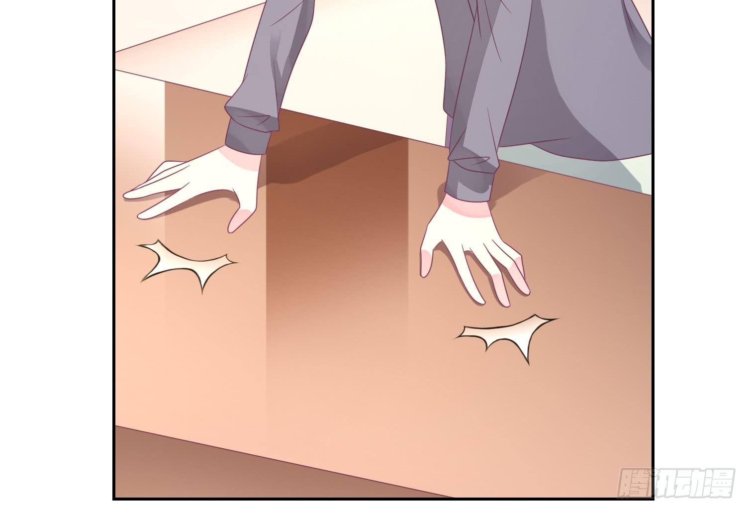 《红妆扮女帝》逃学！情绪不再被人左右！ 第36页