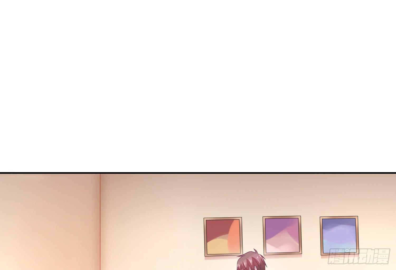 《红妆扮女帝》逃学！情绪不再被人左右！ 第37页