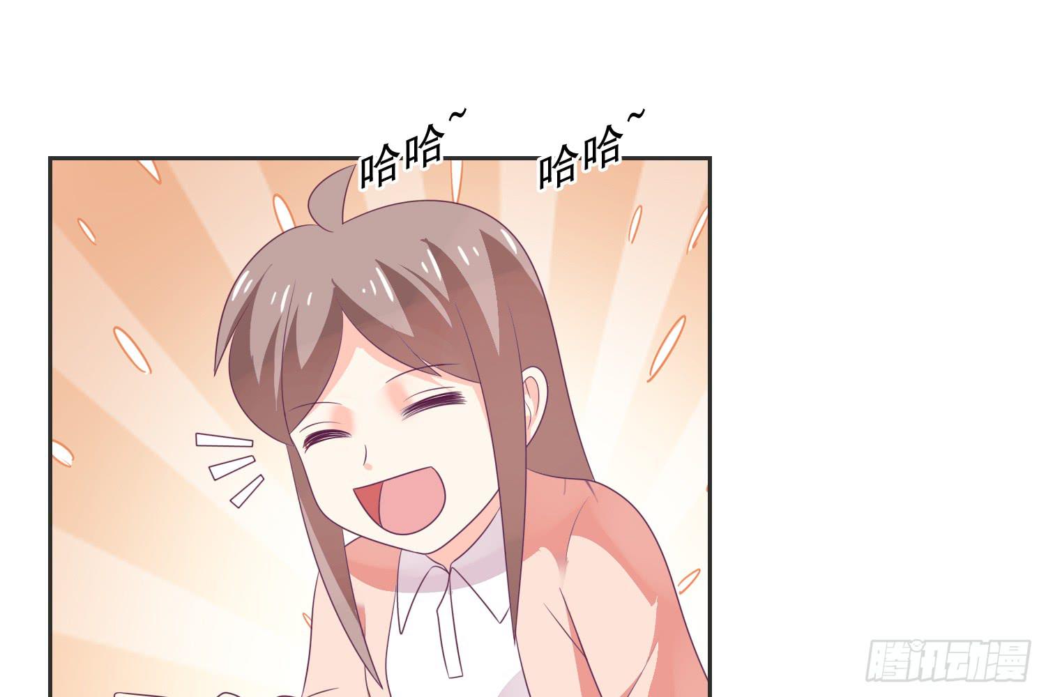 《红妆扮女帝》羸弱的身体 第24页