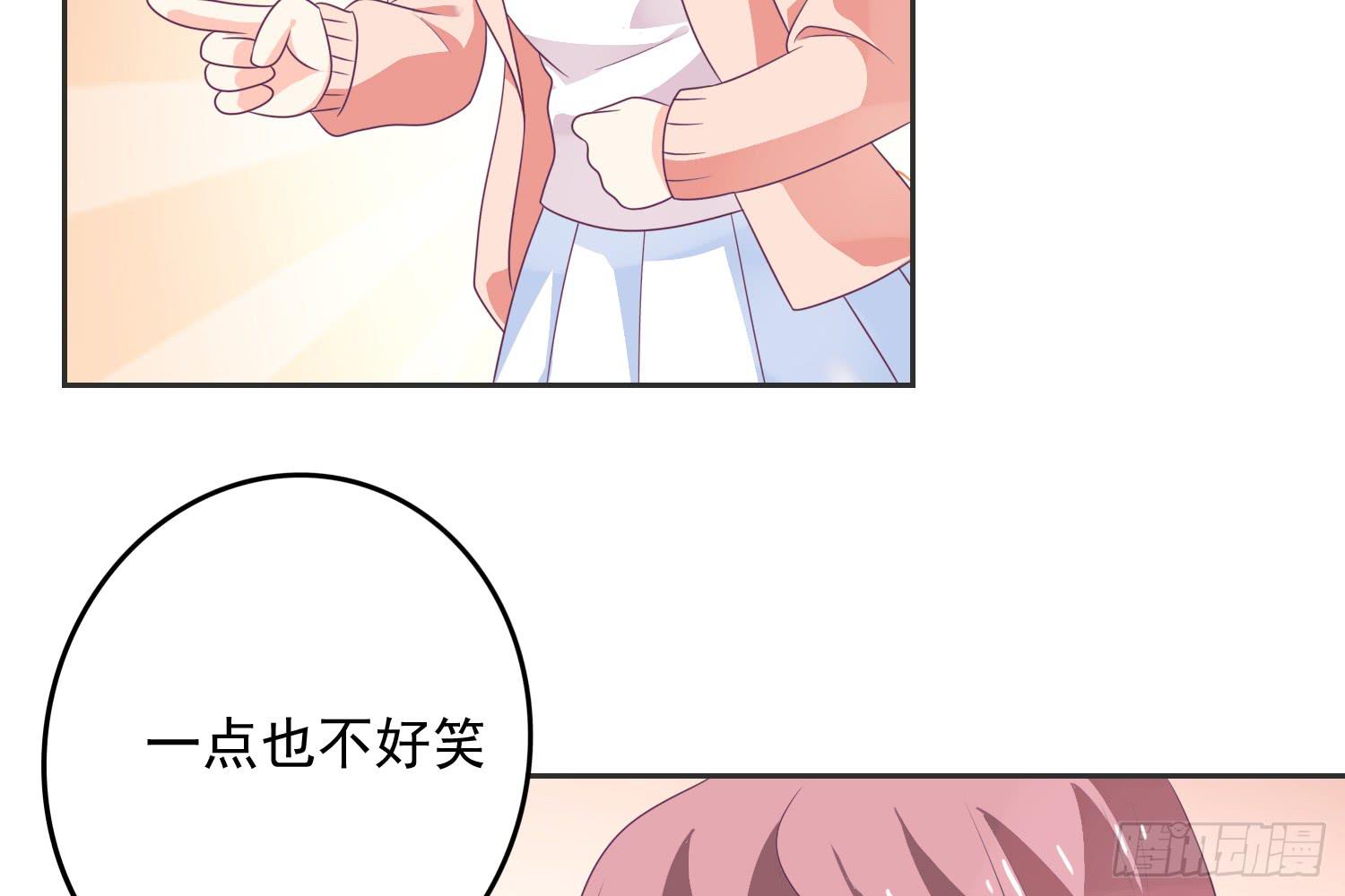 《红妆扮女帝》羸弱的身体 第25页