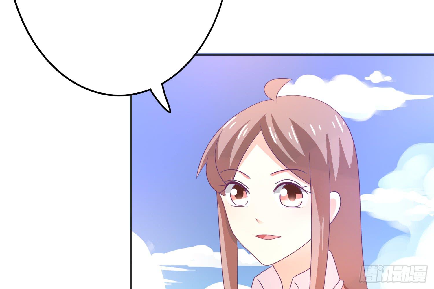 《红妆扮女帝》羸弱的身体 第29页