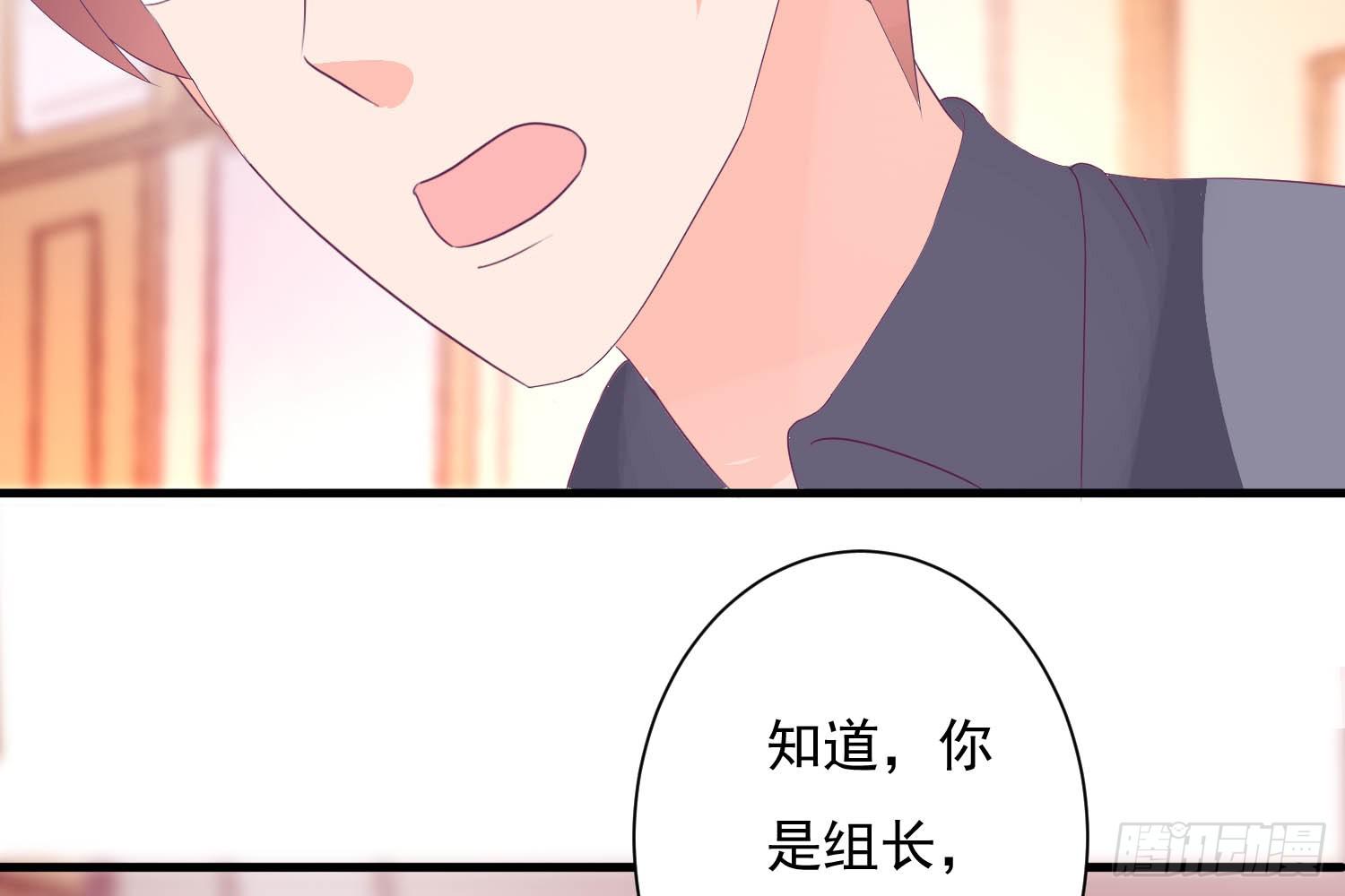 《红妆扮女帝》欣赏与请求 第10页