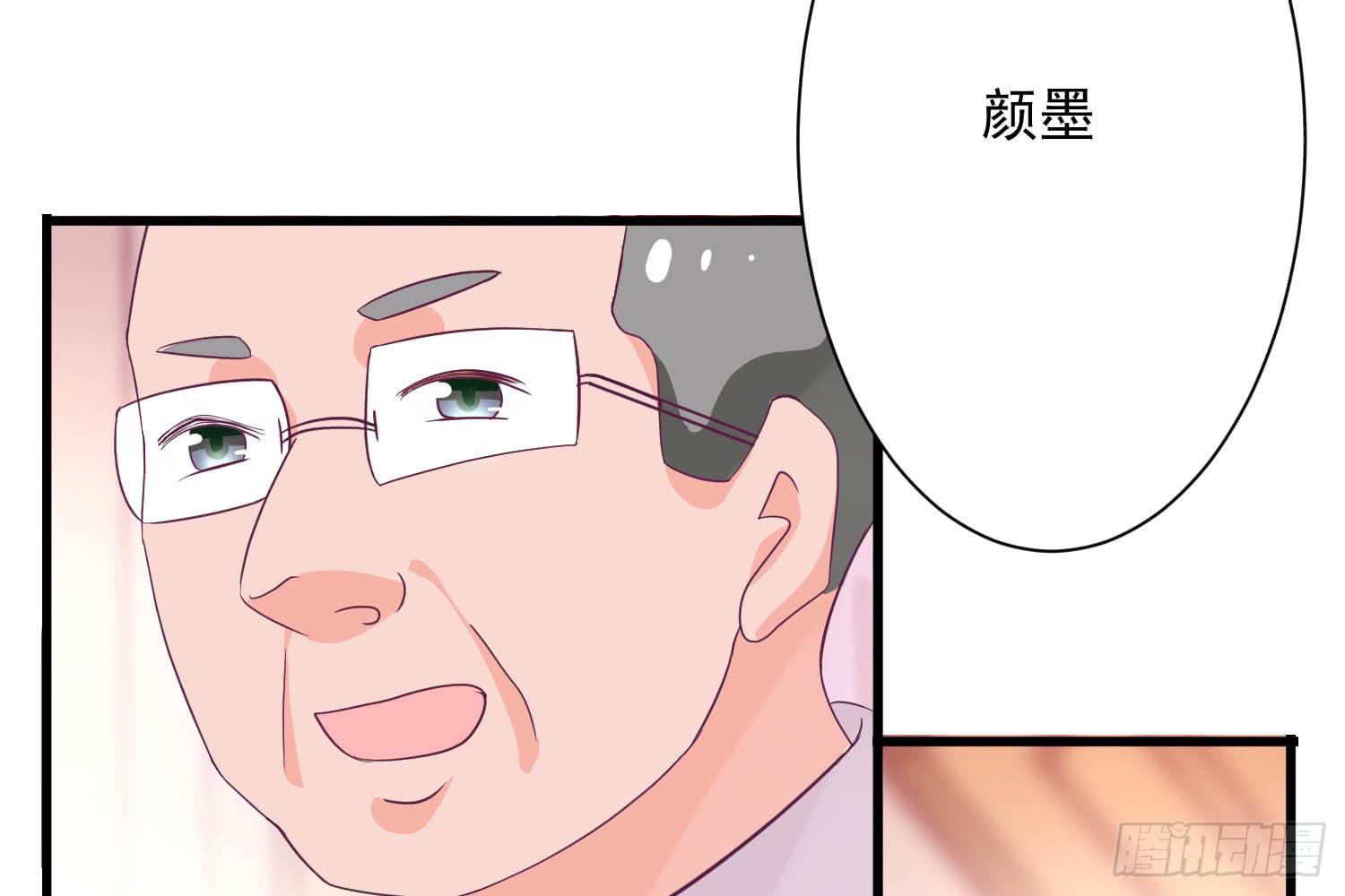 《红妆扮女帝》欣赏与请求 第19页