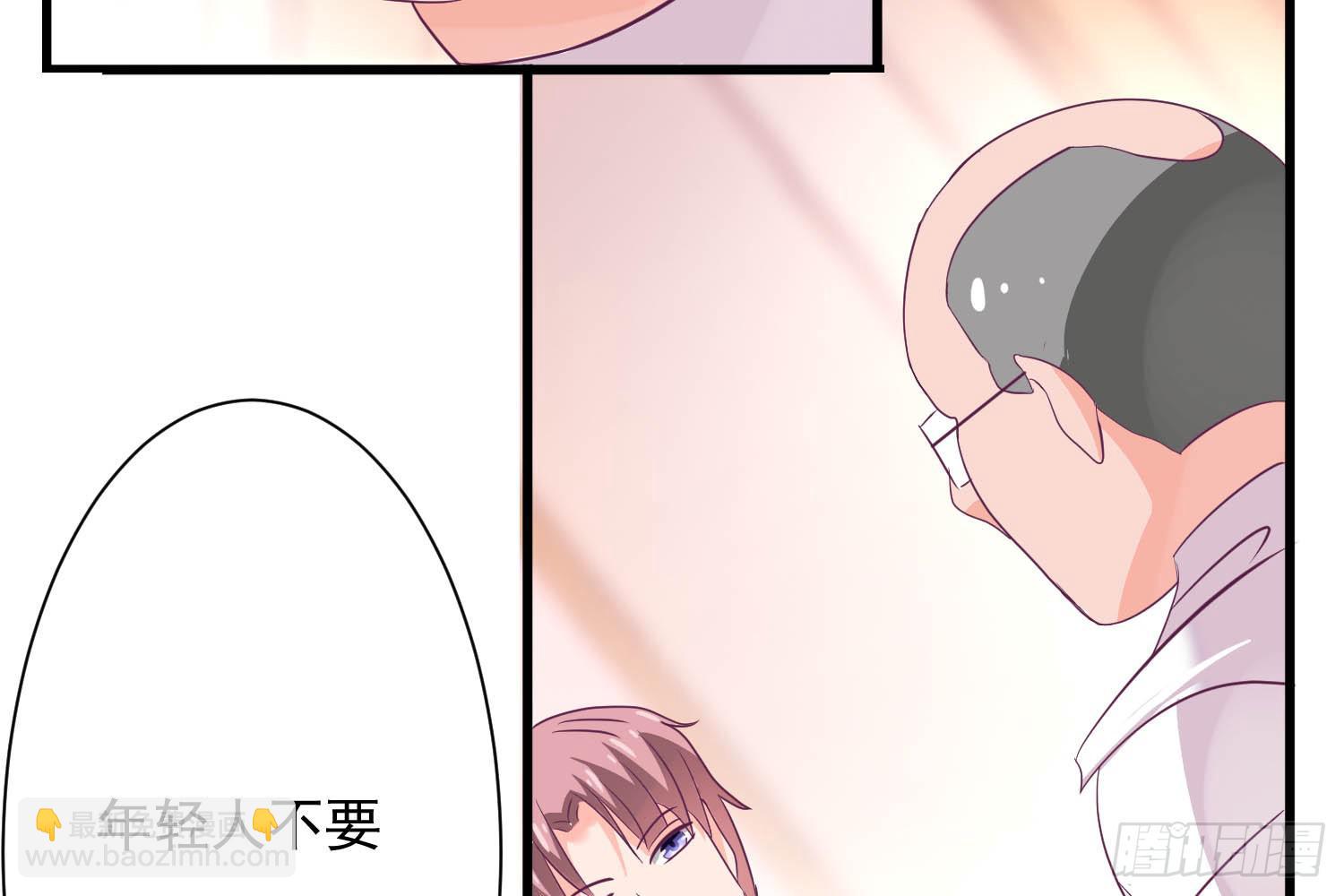 《红妆扮女帝》欣赏与请求 第20页
