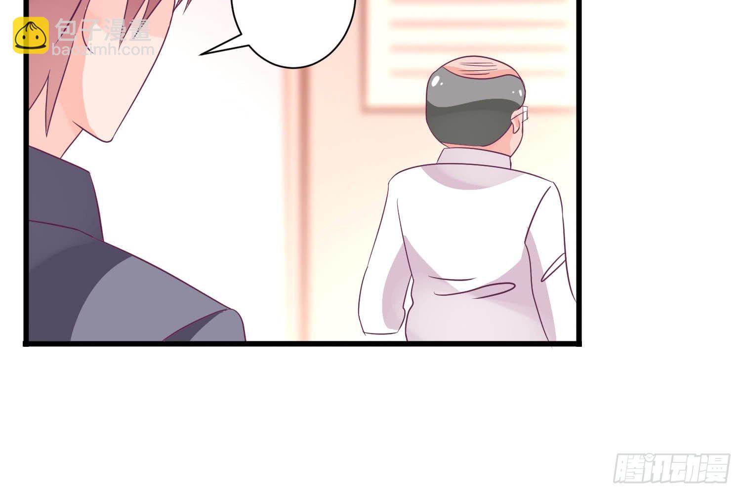 《红妆扮女帝》欣赏与请求 第23页