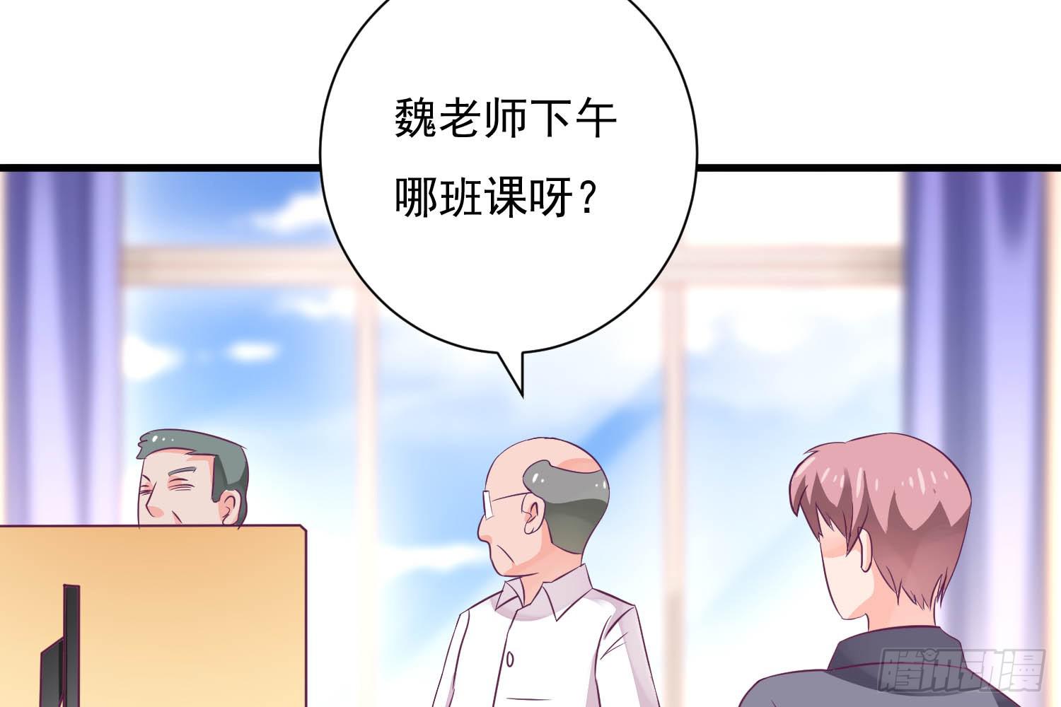 《红妆扮女帝》欣赏与请求 第26页