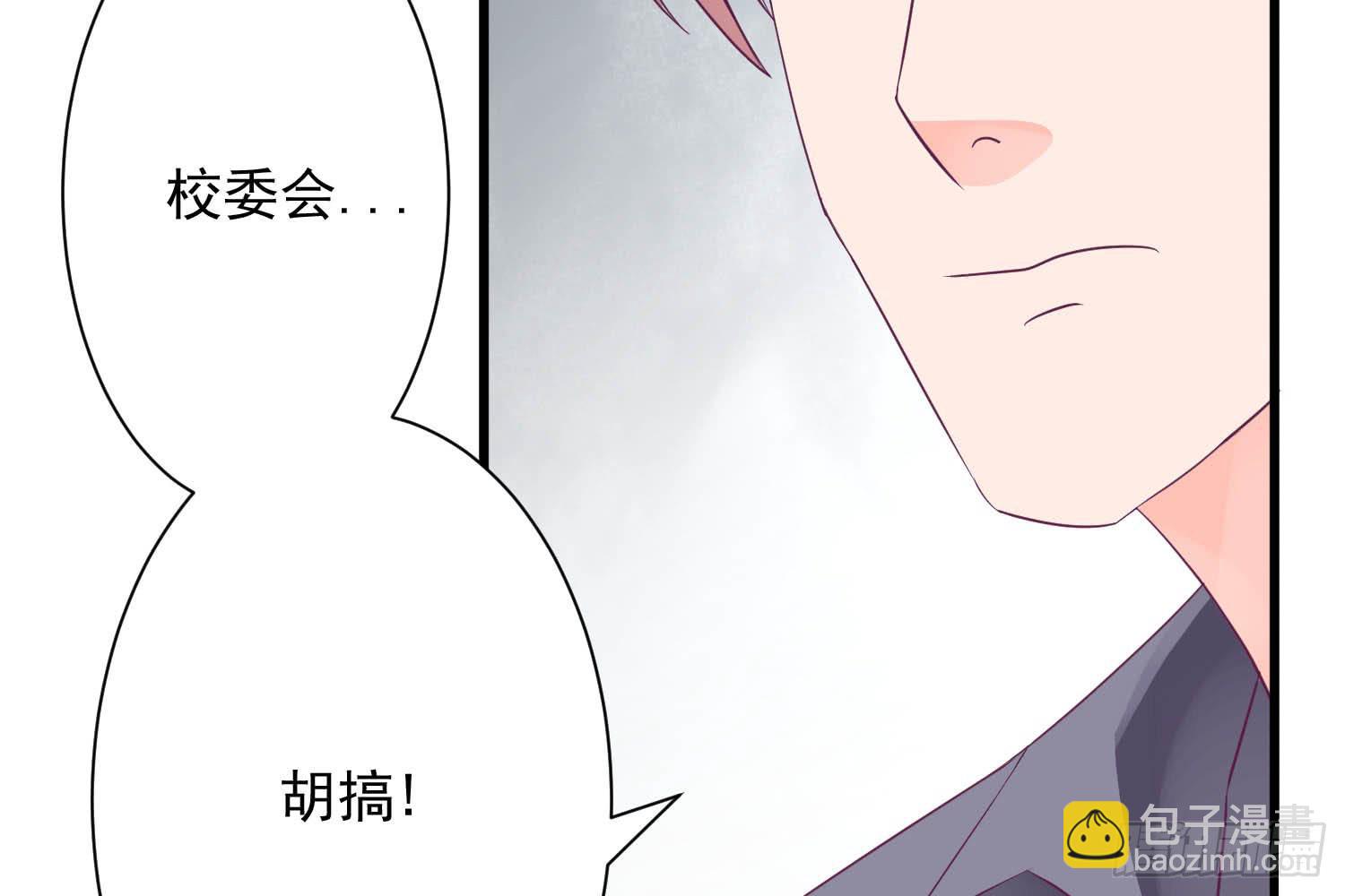 《红妆扮女帝》欣赏与请求 第29页
