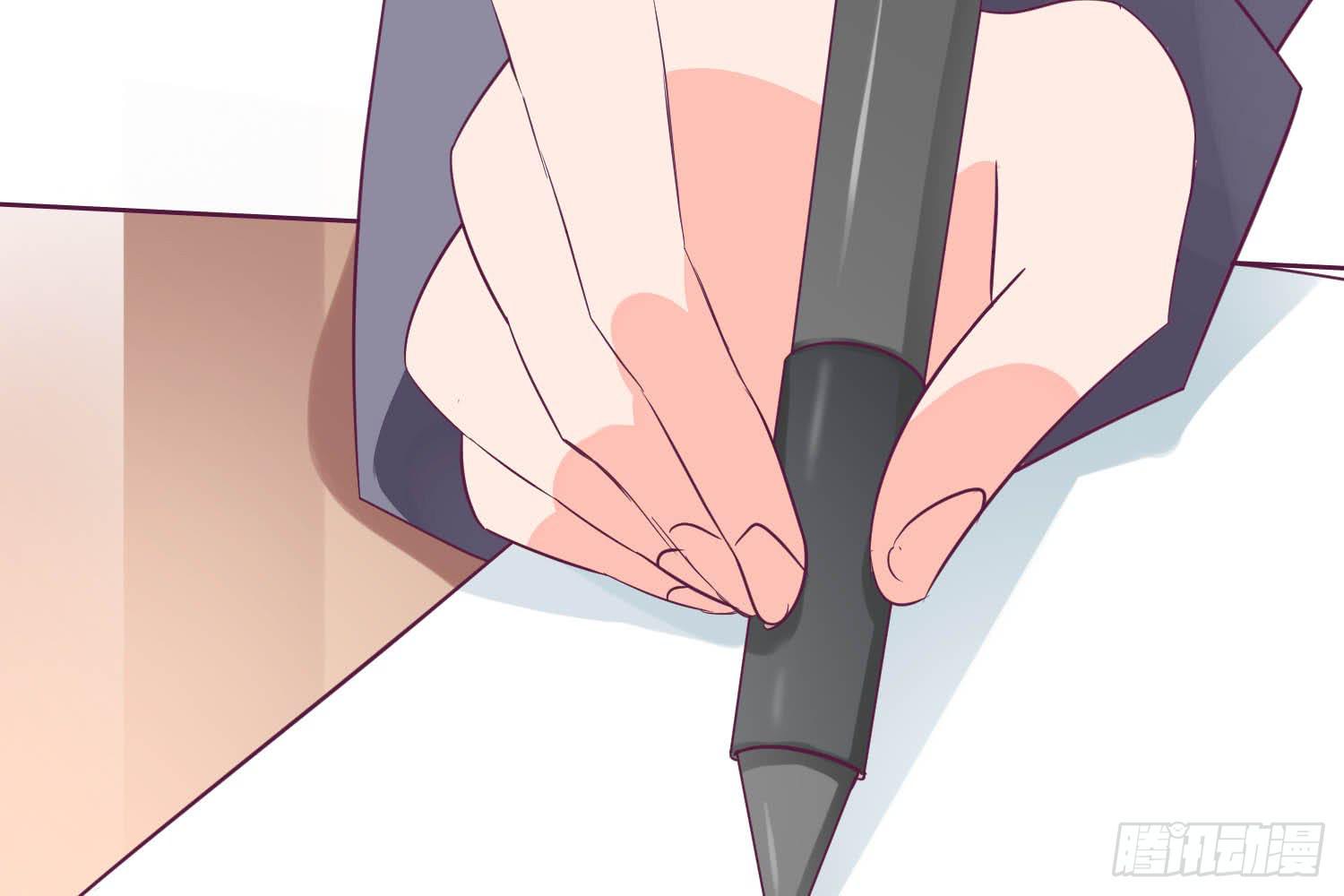 《红妆扮女帝》欣赏与请求 第32页