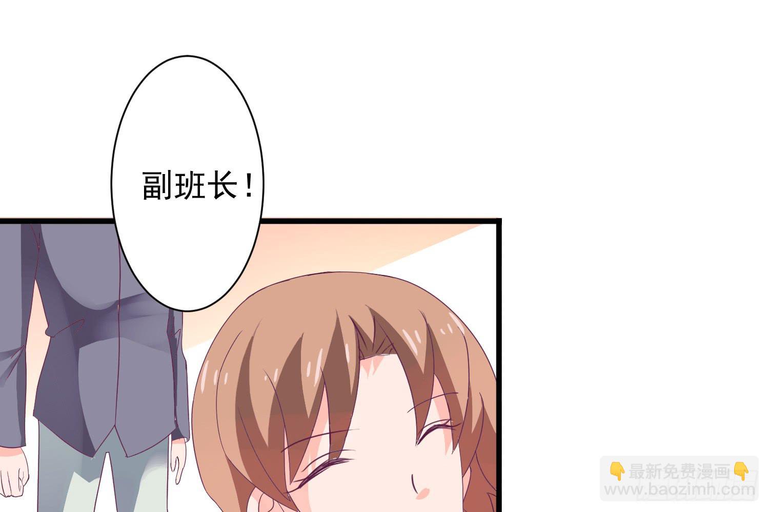 《红妆扮女帝》欣赏与请求 第37页