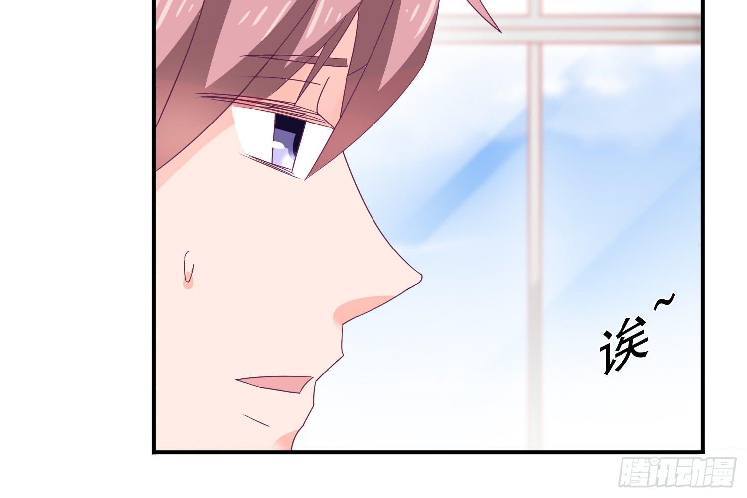 《红妆扮女帝》欣赏与请求 第48页