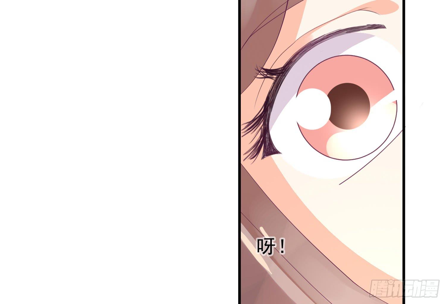《红妆扮女帝》逃学，两人时光 第10页