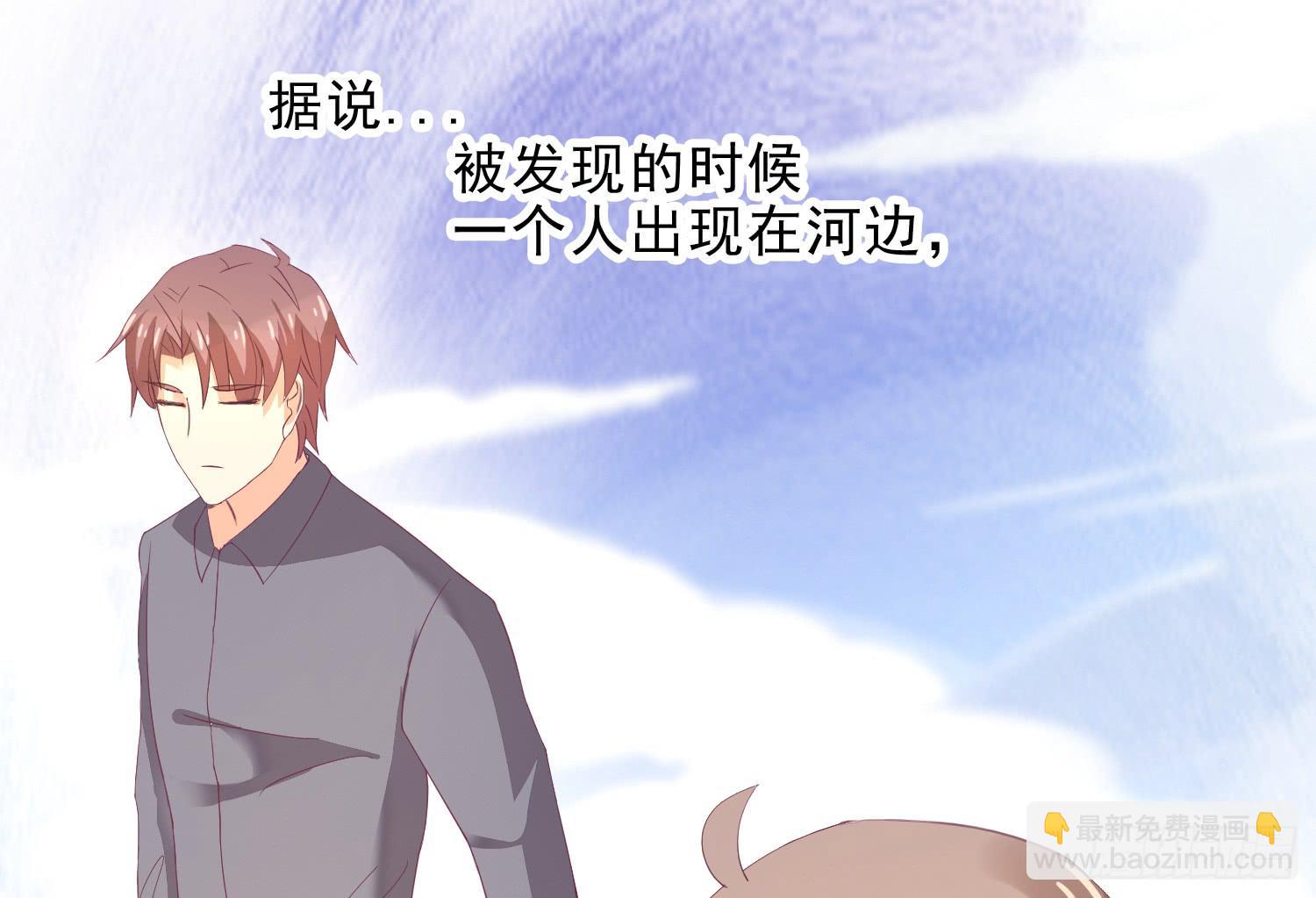 《红妆扮女帝》逃学，两人时光 第19页