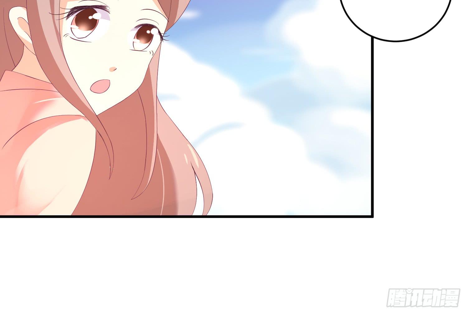 《红妆扮女帝》逃学，两人时光 第33页