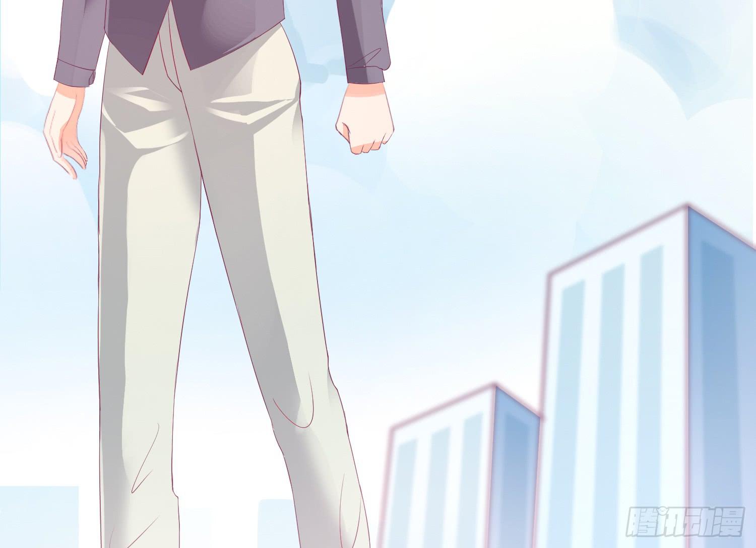《红妆扮女帝》逃学，两人时光 第40页