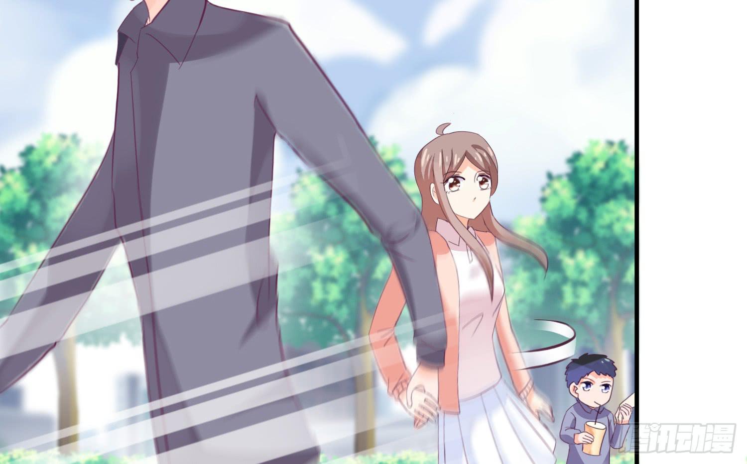 《红妆扮女帝》逃学，两人时光 第47页