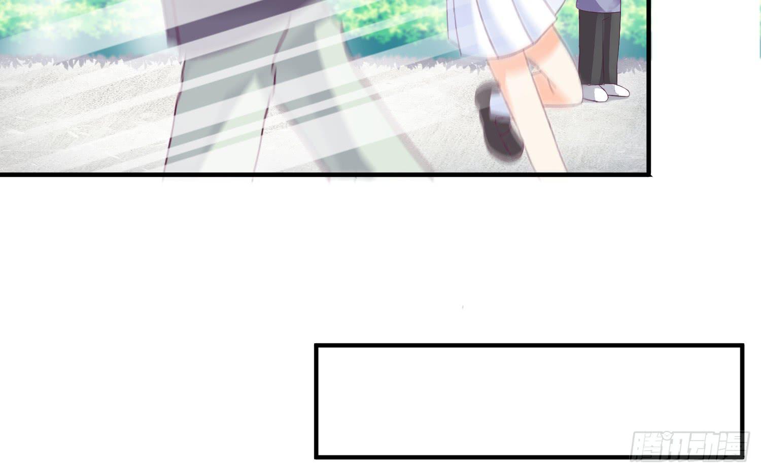 《红妆扮女帝》逃学，两人时光 第48页