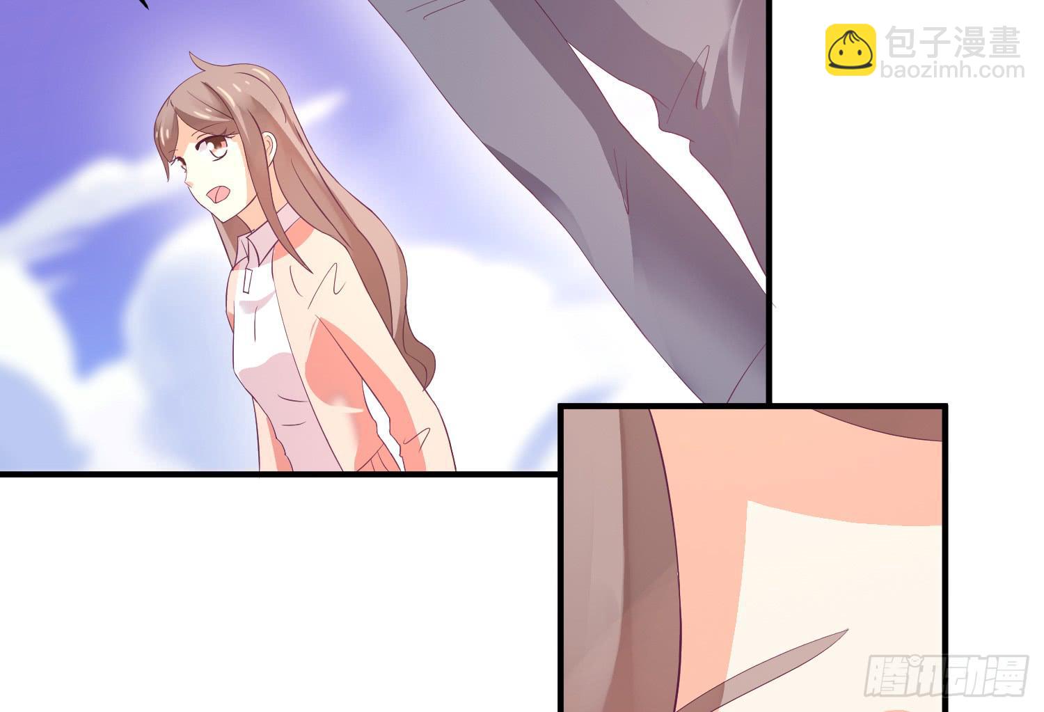 《红妆扮女帝》逃学，两人时光 第9页