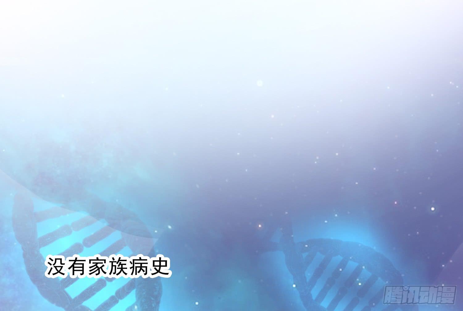 《红妆扮女帝》翘课，尝下味道行吗？ 第35页