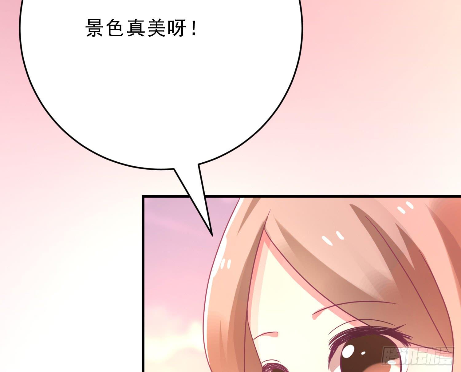 《红妆扮女帝》吻！死亡或重生1 第11页
