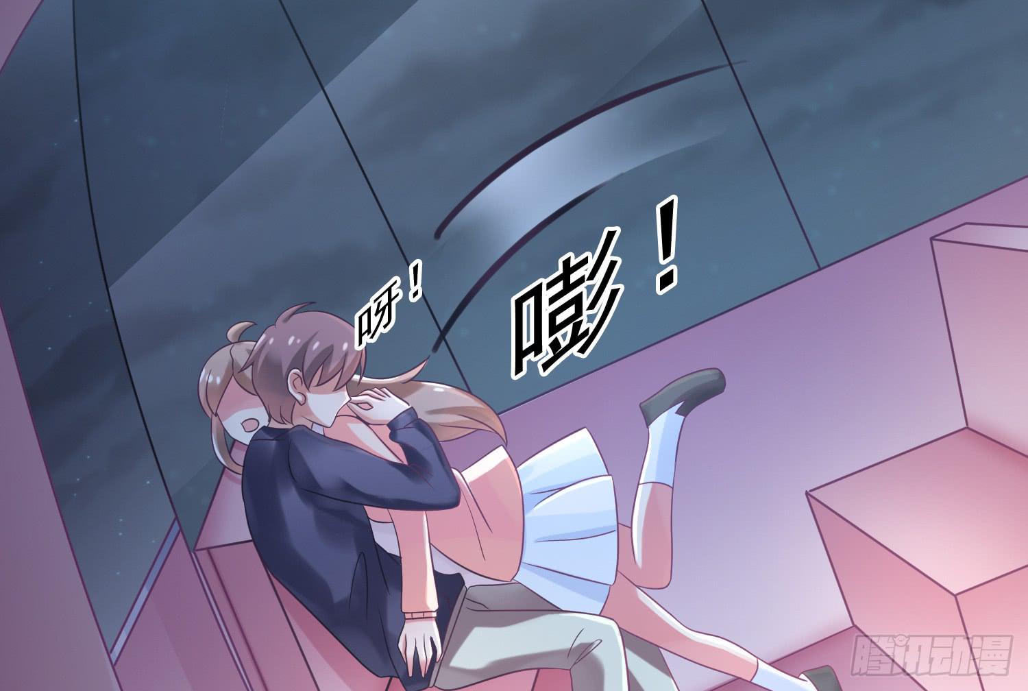 《红妆扮女帝》吻！死亡或重生1 第37页