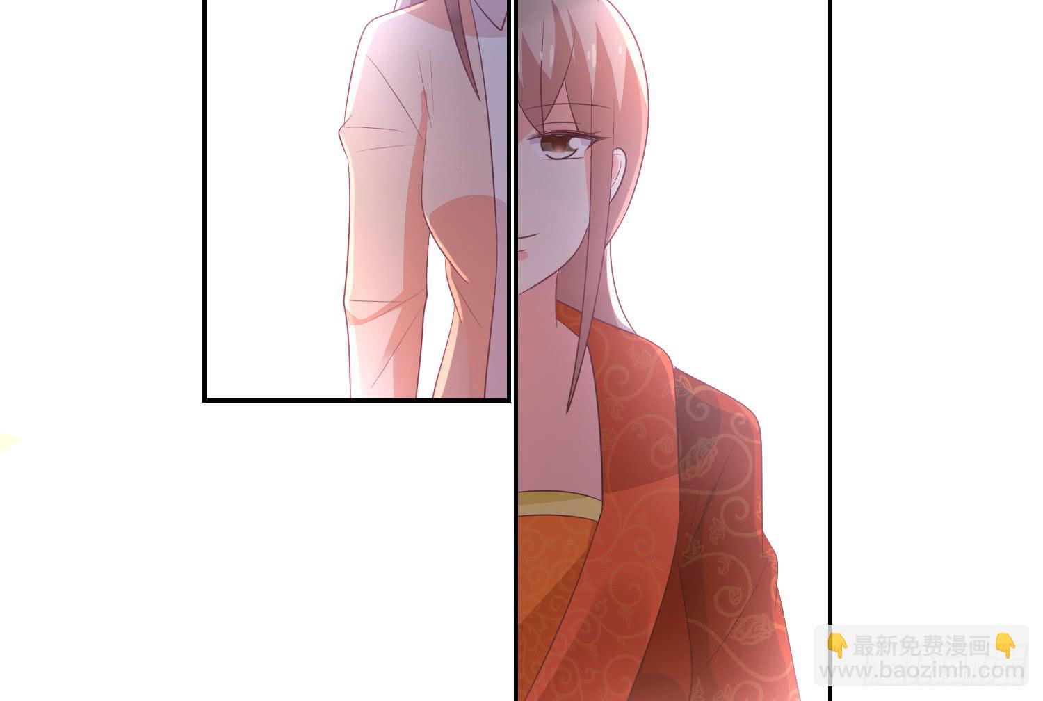 《红妆扮女帝》吻！死亡或重生2 第36页