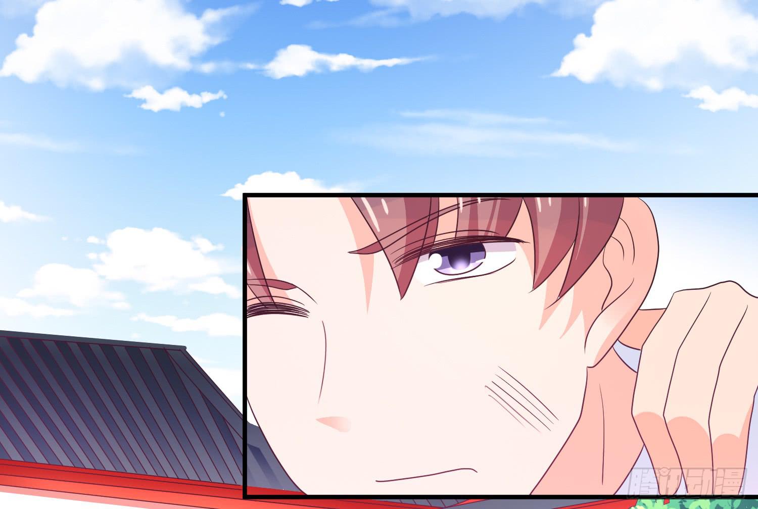 《红妆扮女帝》程西！不怕！ 第15页