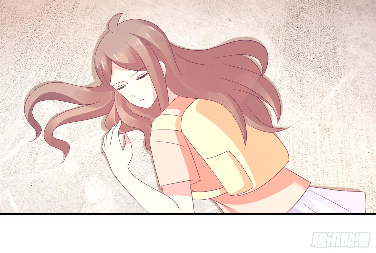 《红妆扮女帝》程西！不怕！ 第44页