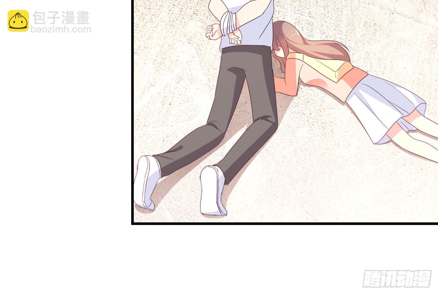 《红妆扮女帝》程西！不怕！ 第48页